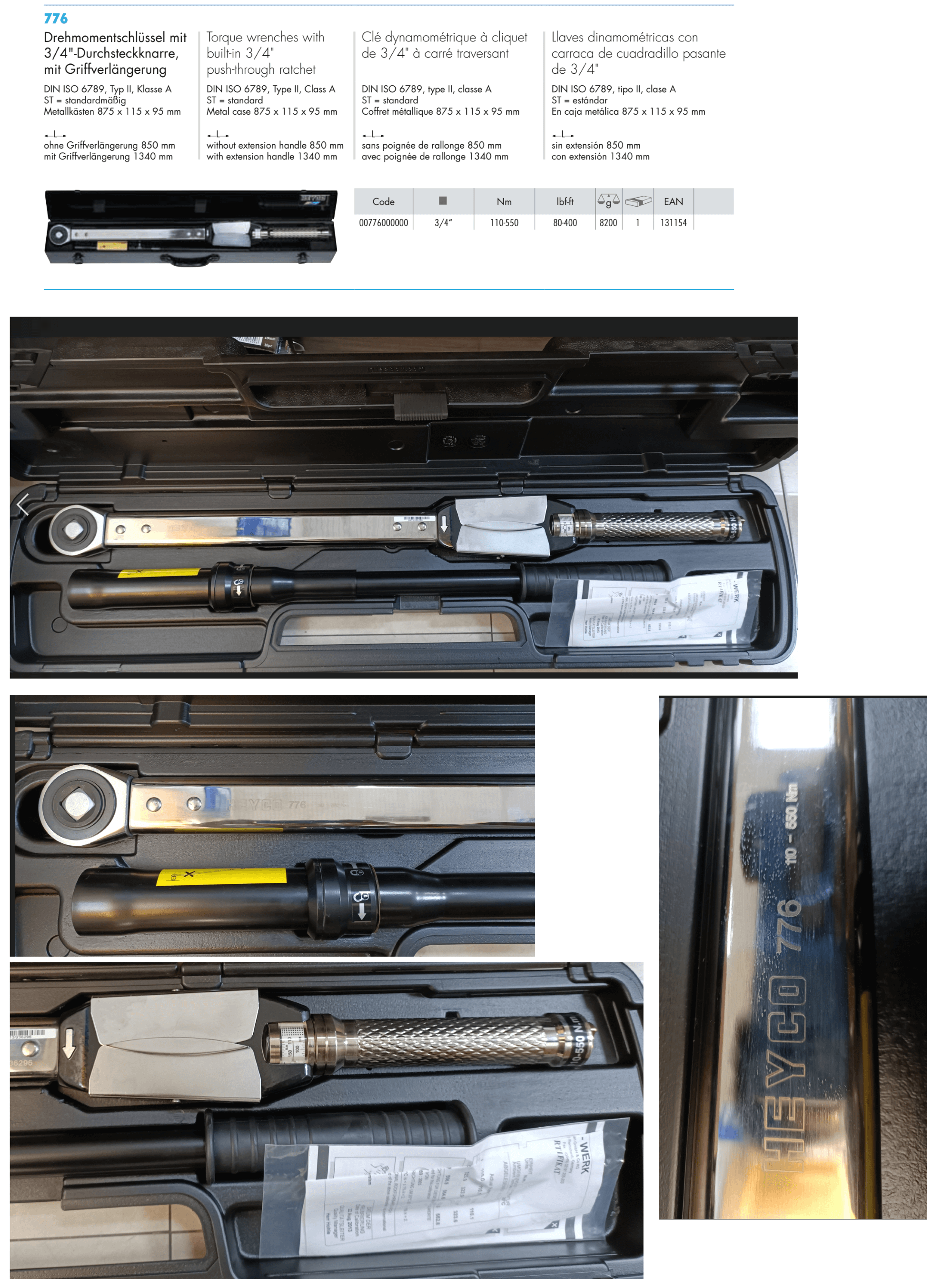 ترکمتر 110 الی 550 هایکو آلمان